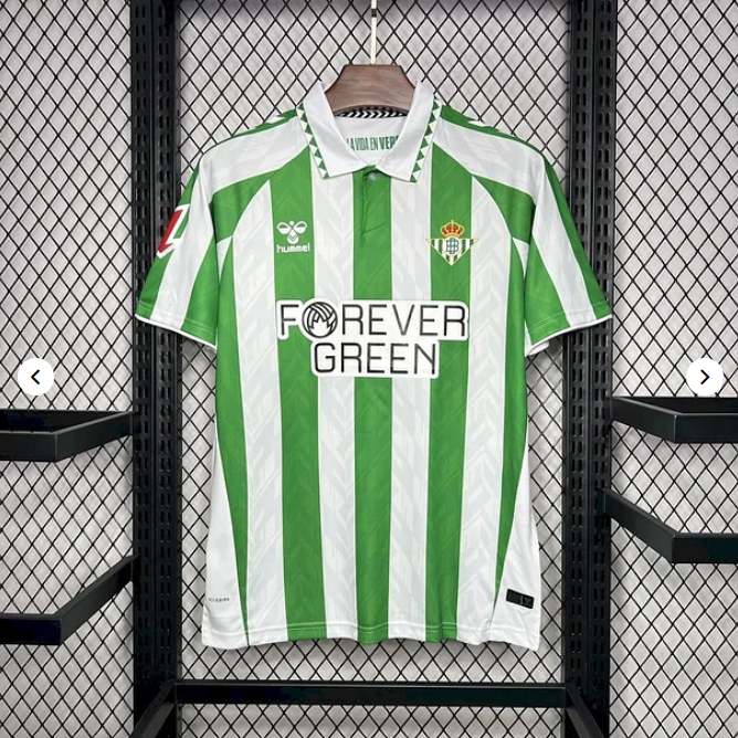 Real Betis 24/25 Heimtrikot (FANVERSION)