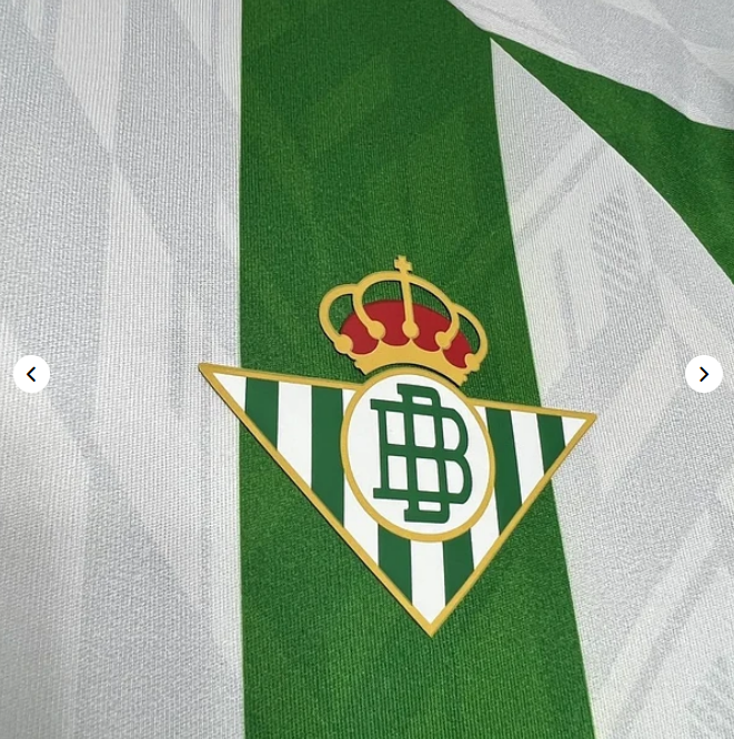Real Betis 24/25 Heimtrikot (FANVERSION)