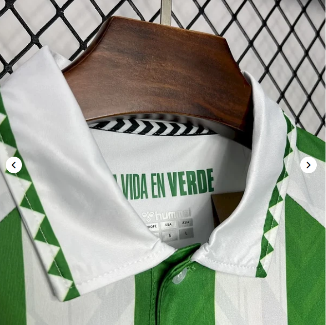 Real Betis 24/25 Heimtrikot (FANVERSION)