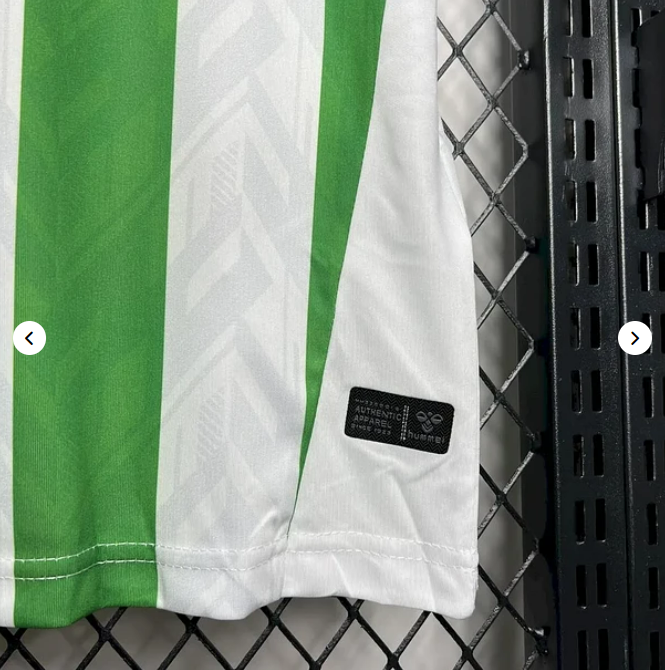 Real Betis 24/25 Heimtrikot (FANVERSION)