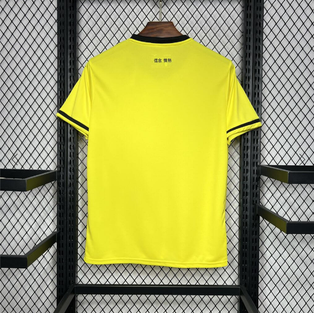 Lazio Auswärts-Fußballtrikot 2024/25 - Fan-Version