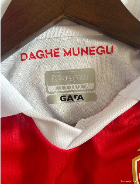 24/25 AS Monaco Heimtrikot - Fan-Version