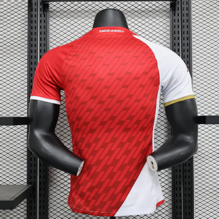 24/25 AS Monaco Heimtrikot - Spielerversion